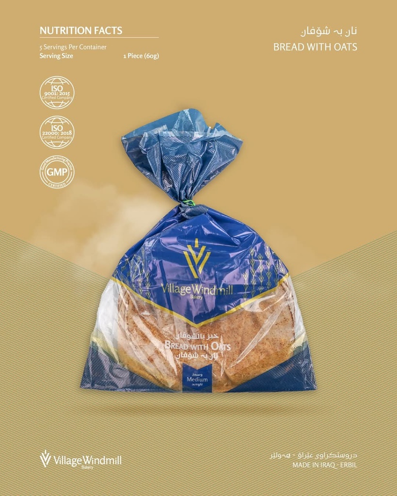 Oats Bread 24cm*5