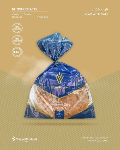 [PAB-002] Oats Bread 24cm*5